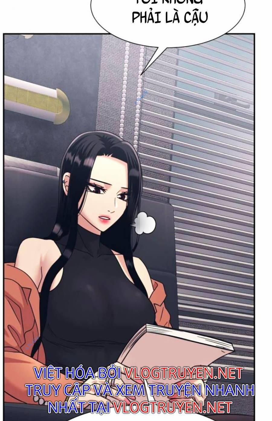 Bản Ngã Tối Thượng 24 trang 43