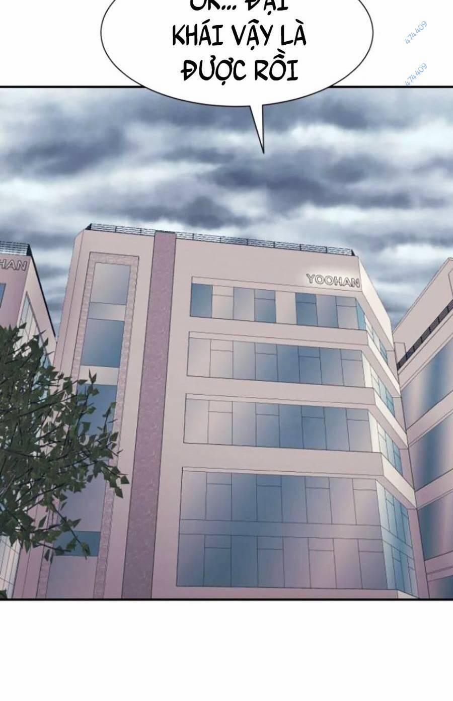 Bản Ngã Tối Thượng 24 trang 45