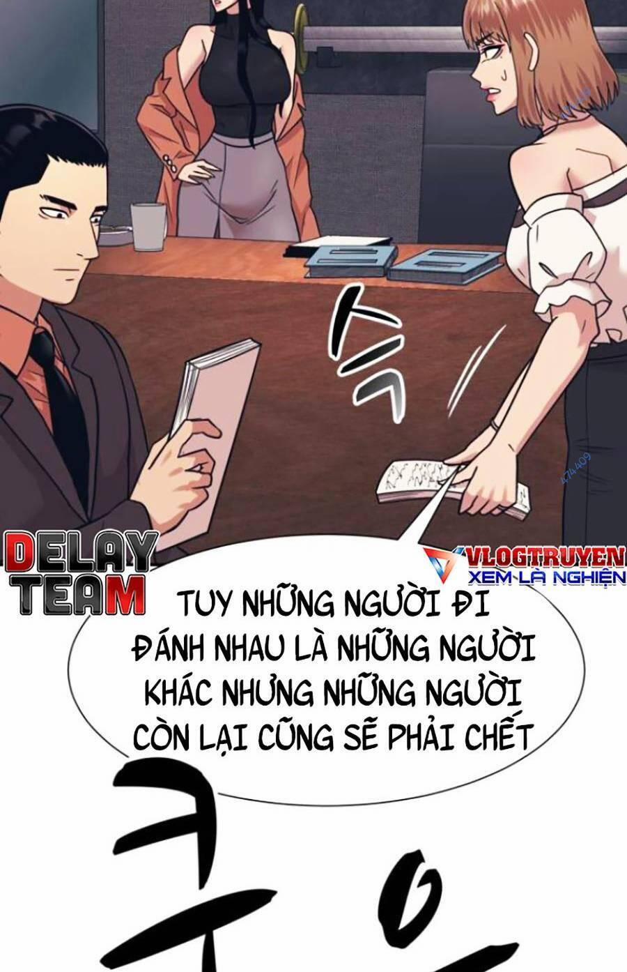Bản Ngã Tối Thượng 24 trang 47