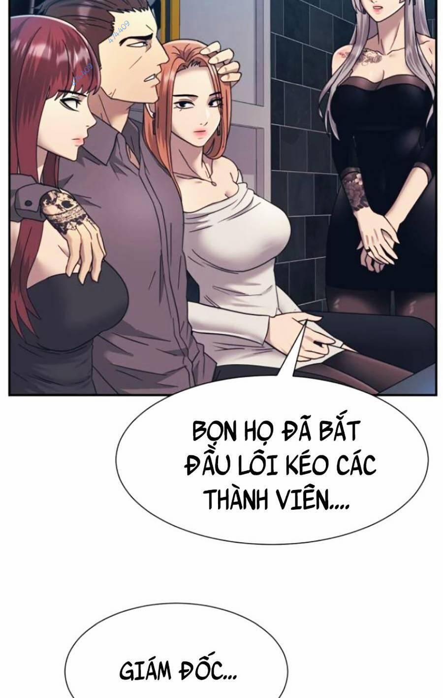 Bản Ngã Tối Thượng 24 trang 72