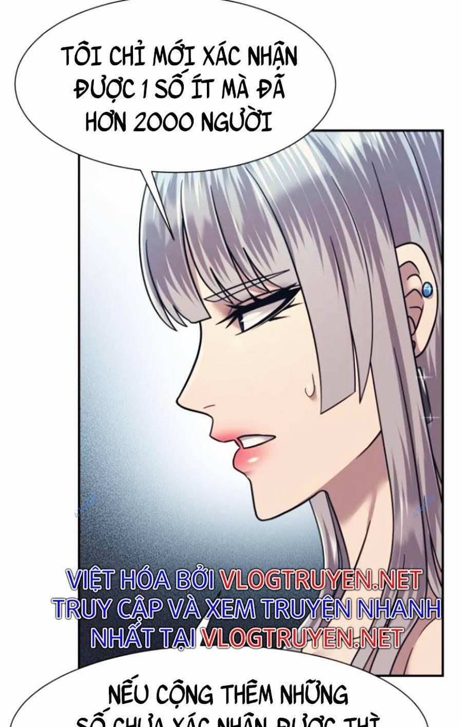 Bản Ngã Tối Thượng 24 trang 74