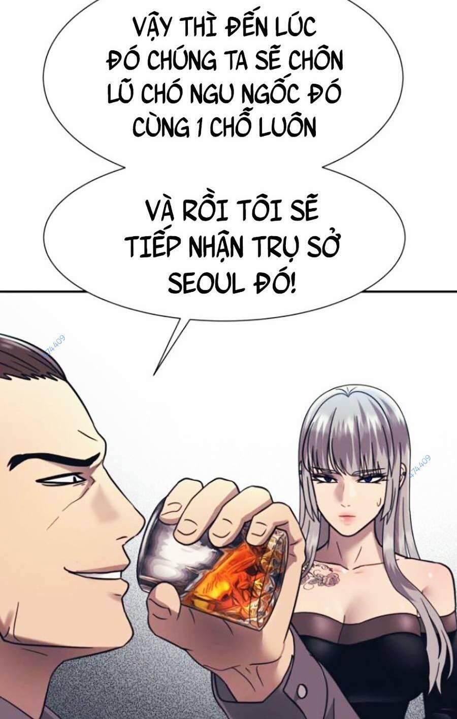 Bản Ngã Tối Thượng 24 trang 78