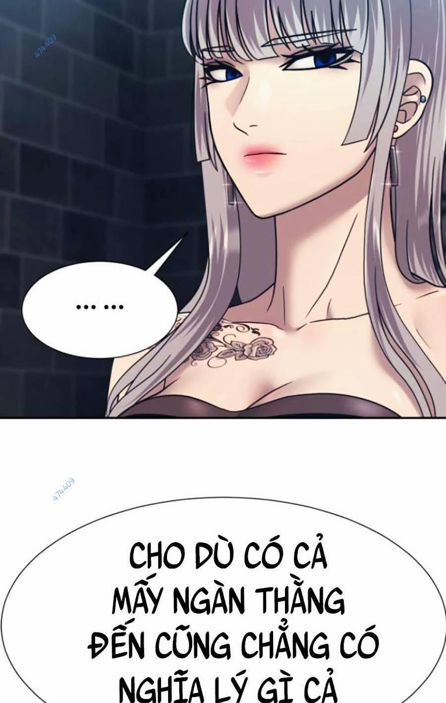 Bản Ngã Tối Thượng 24 trang 84