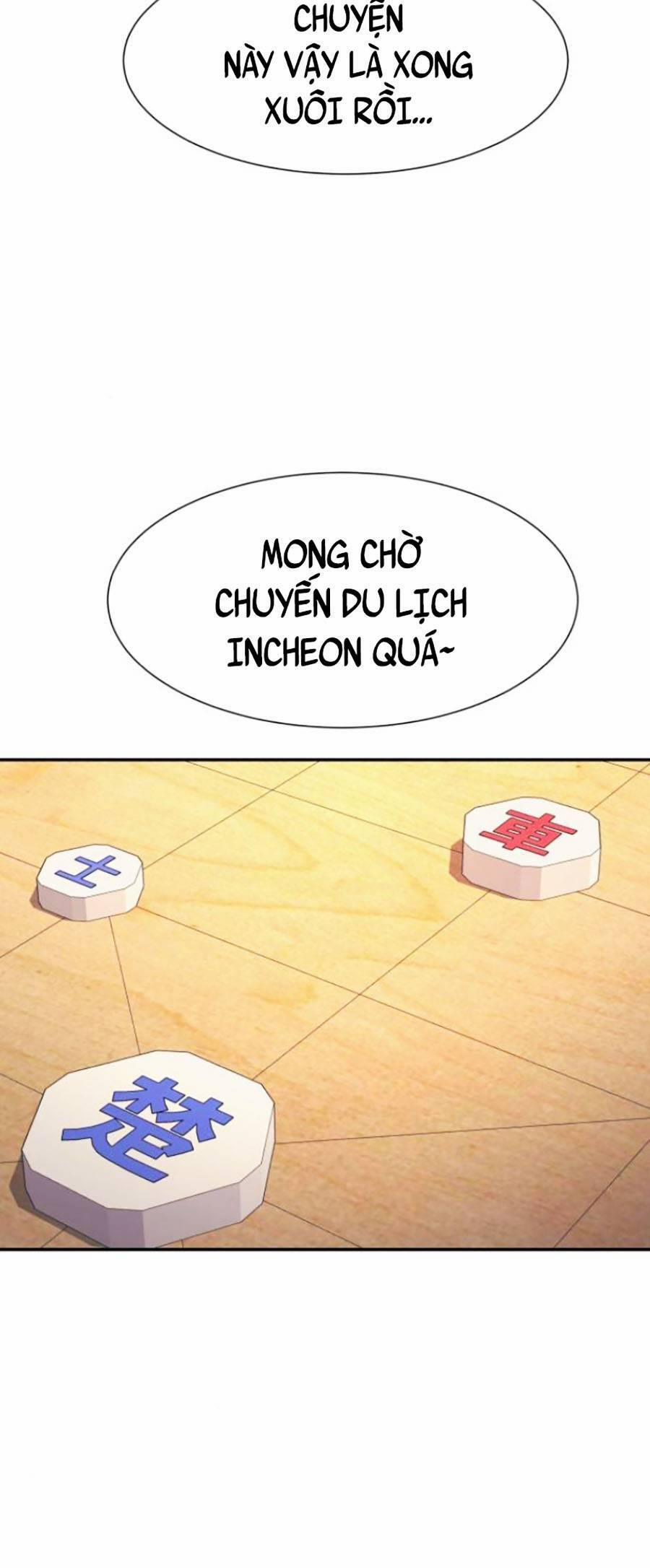 Bản Ngã Tối Thượng 25 trang 15