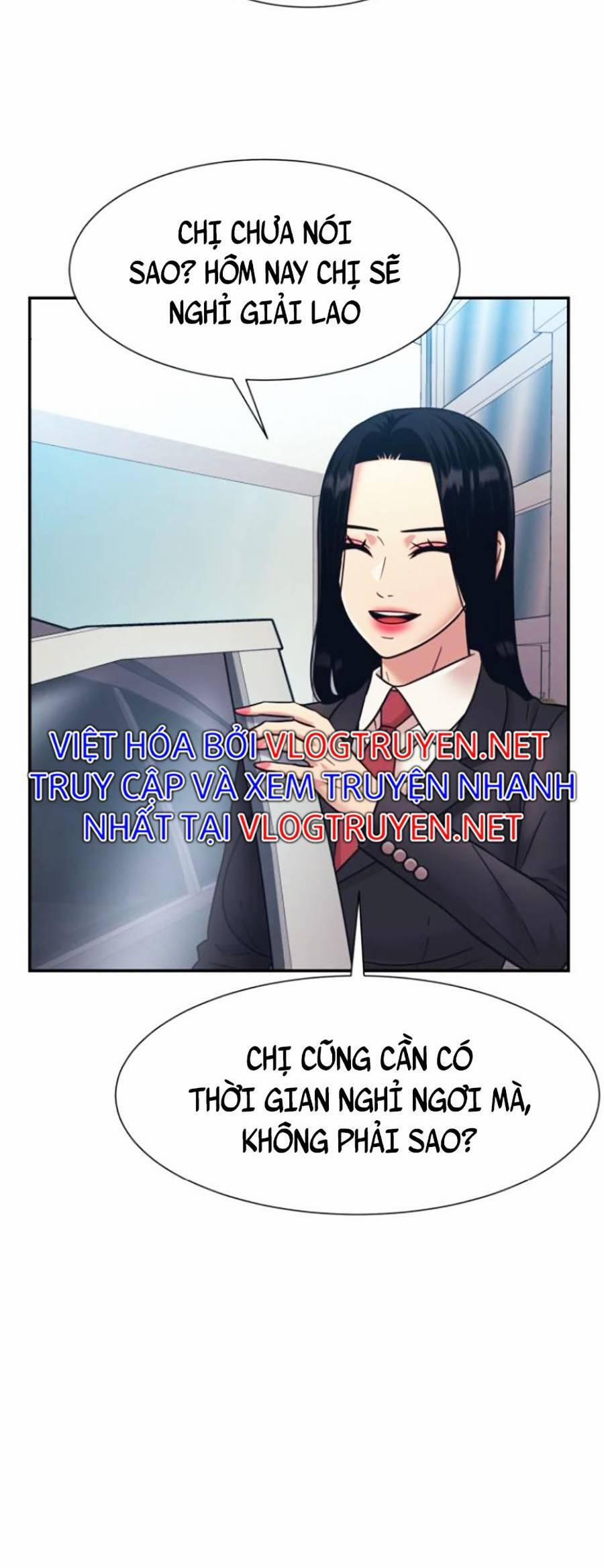 Bản Ngã Tối Thượng 25 trang 23