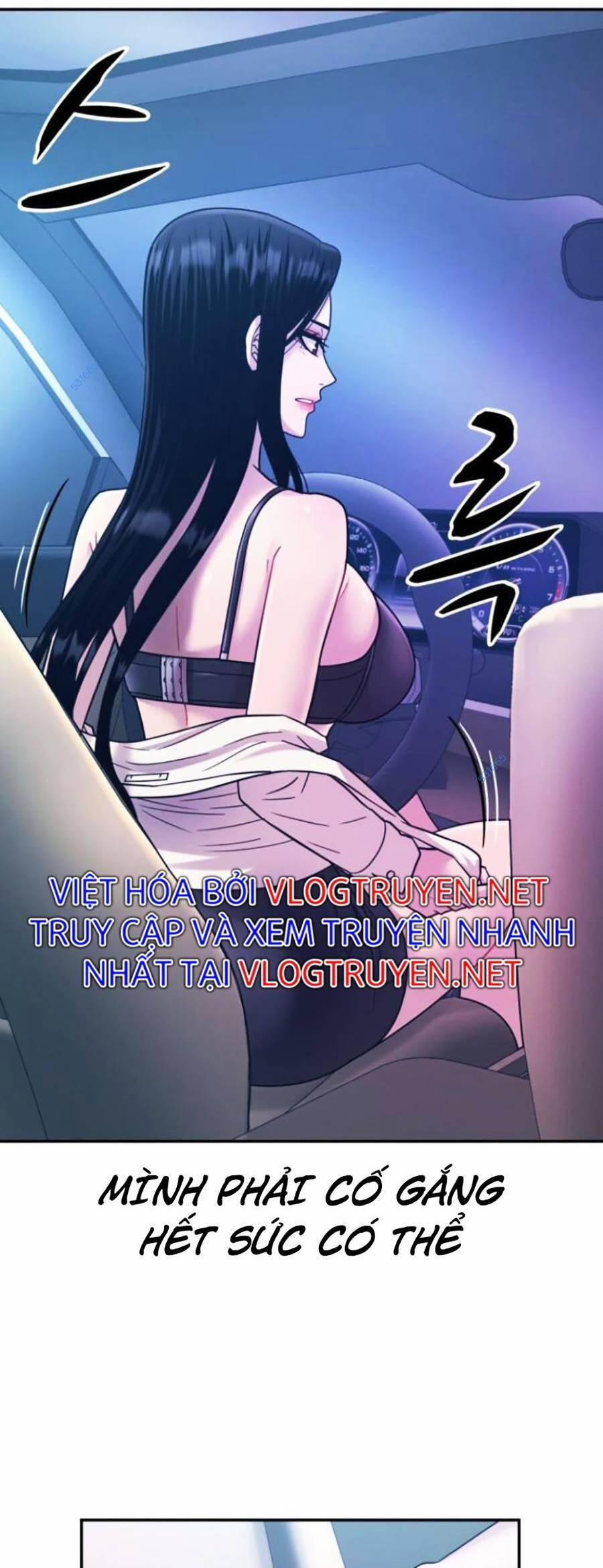 Bản Ngã Tối Thượng 25 trang 28