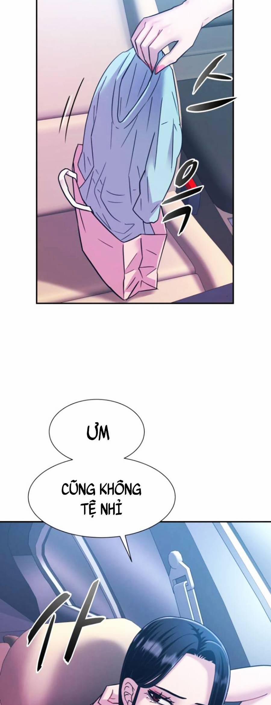 Bản Ngã Tối Thượng 25 trang 29