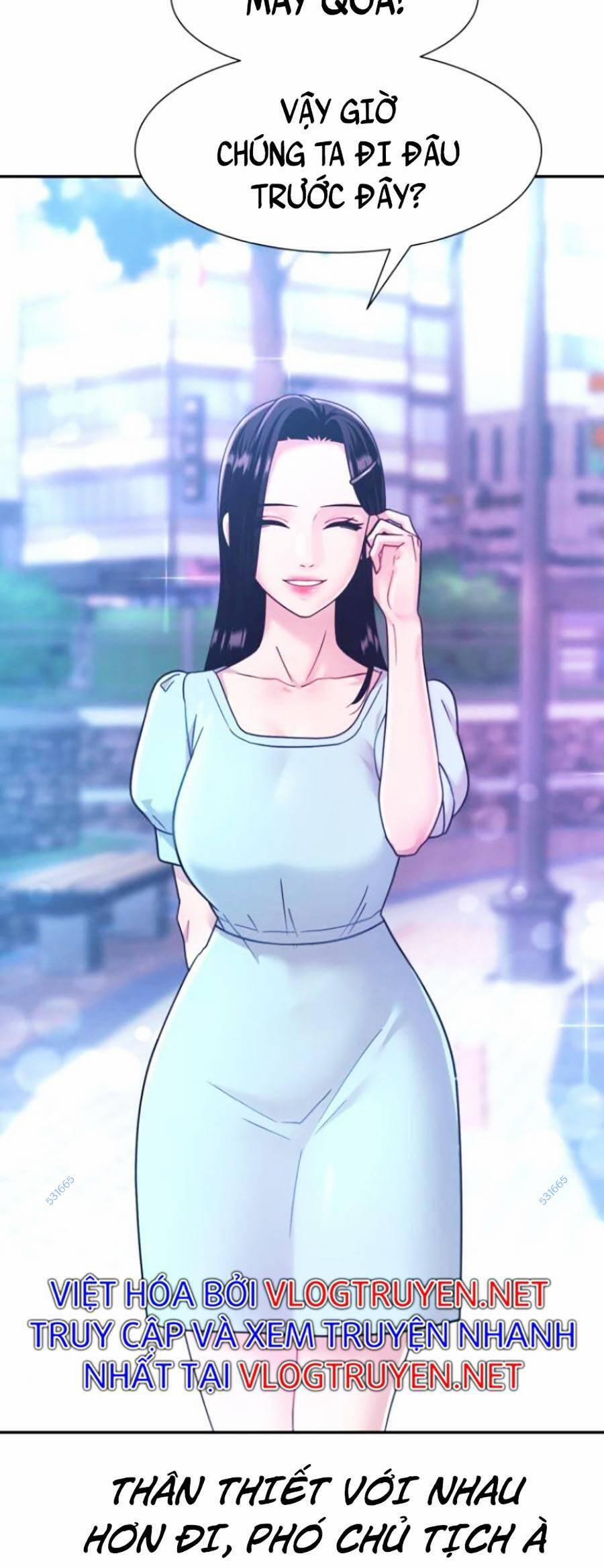 Bản Ngã Tối Thượng 25 trang 32