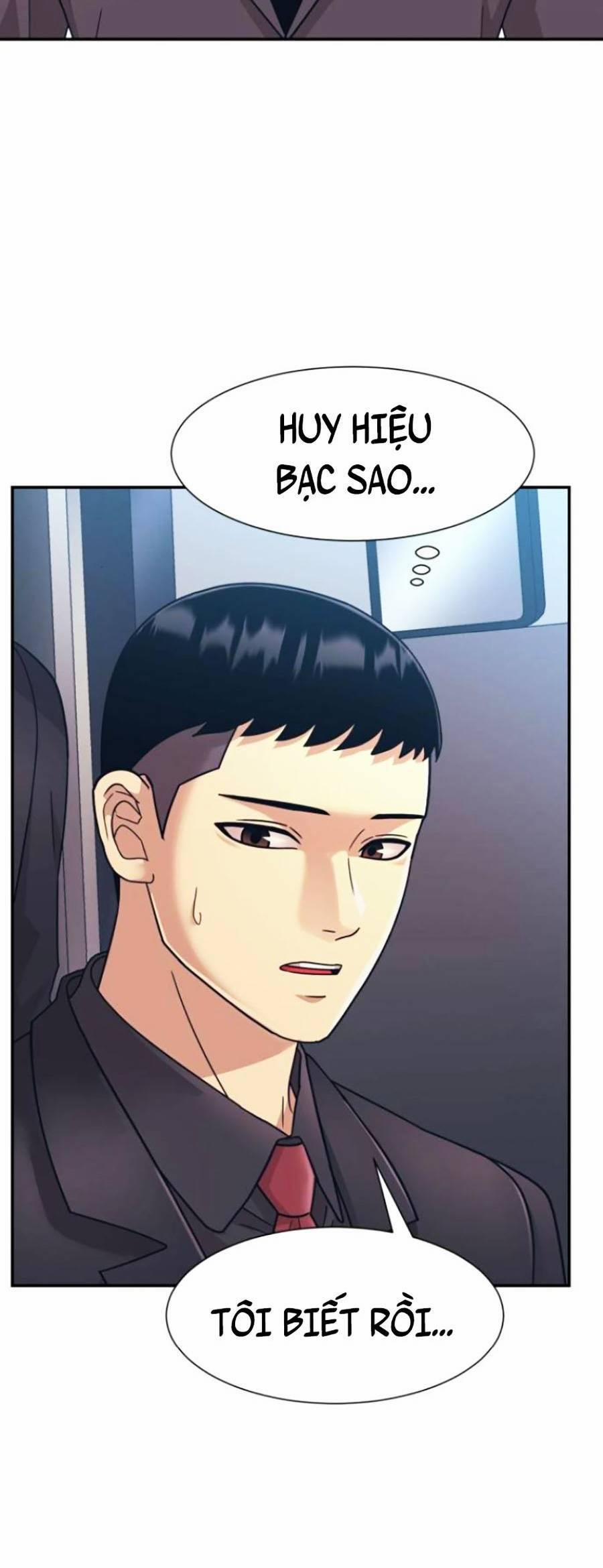 Bản Ngã Tối Thượng 25 trang 39