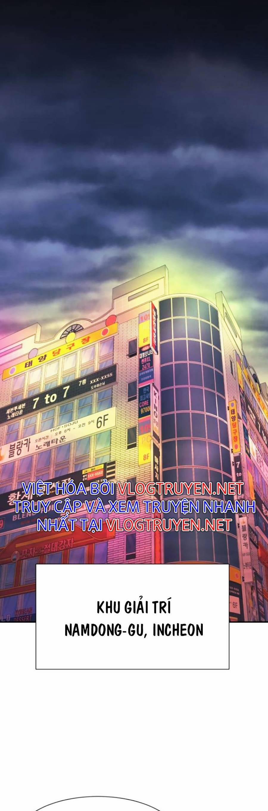 Bản Ngã Tối Thượng 25 trang 53