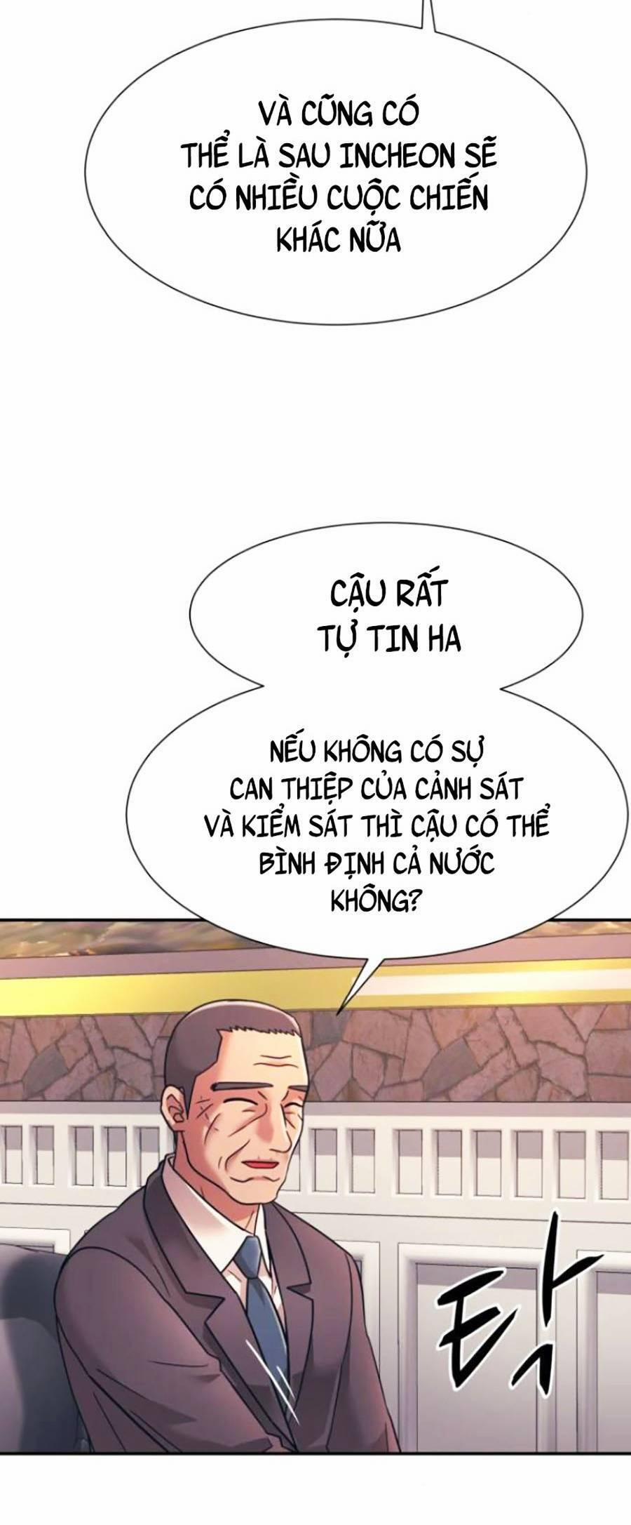 Bản Ngã Tối Thượng 25 trang 7