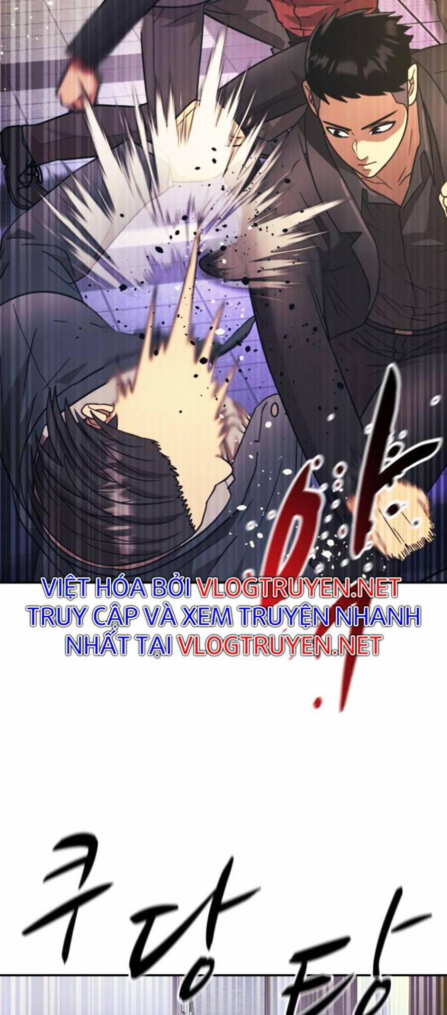 Bản Ngã Tối Thượng 26 trang 3