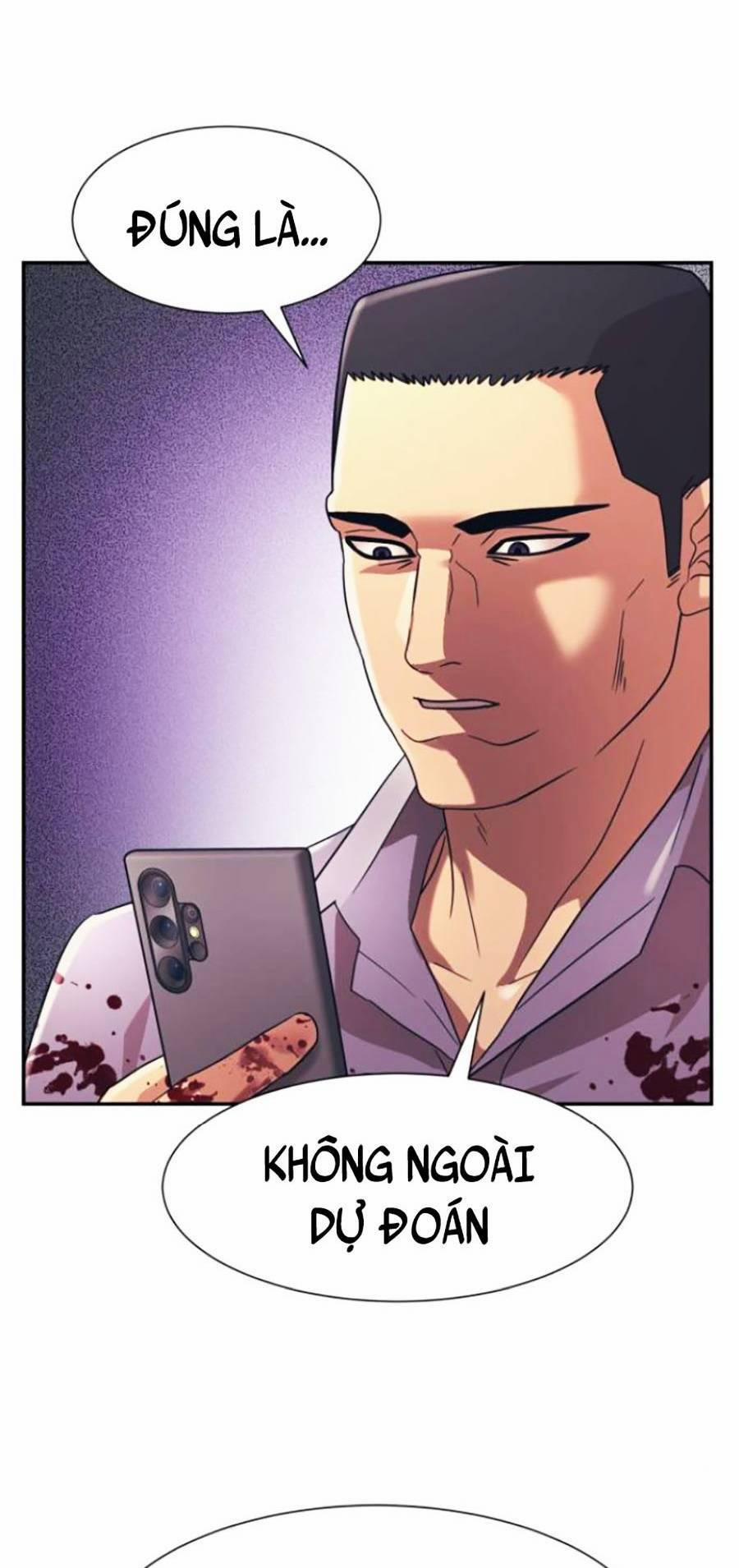 Bản Ngã Tối Thượng 26 trang 45