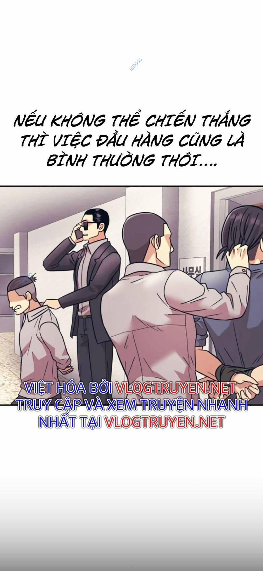 Bản Ngã Tối Thượng 26 trang 52