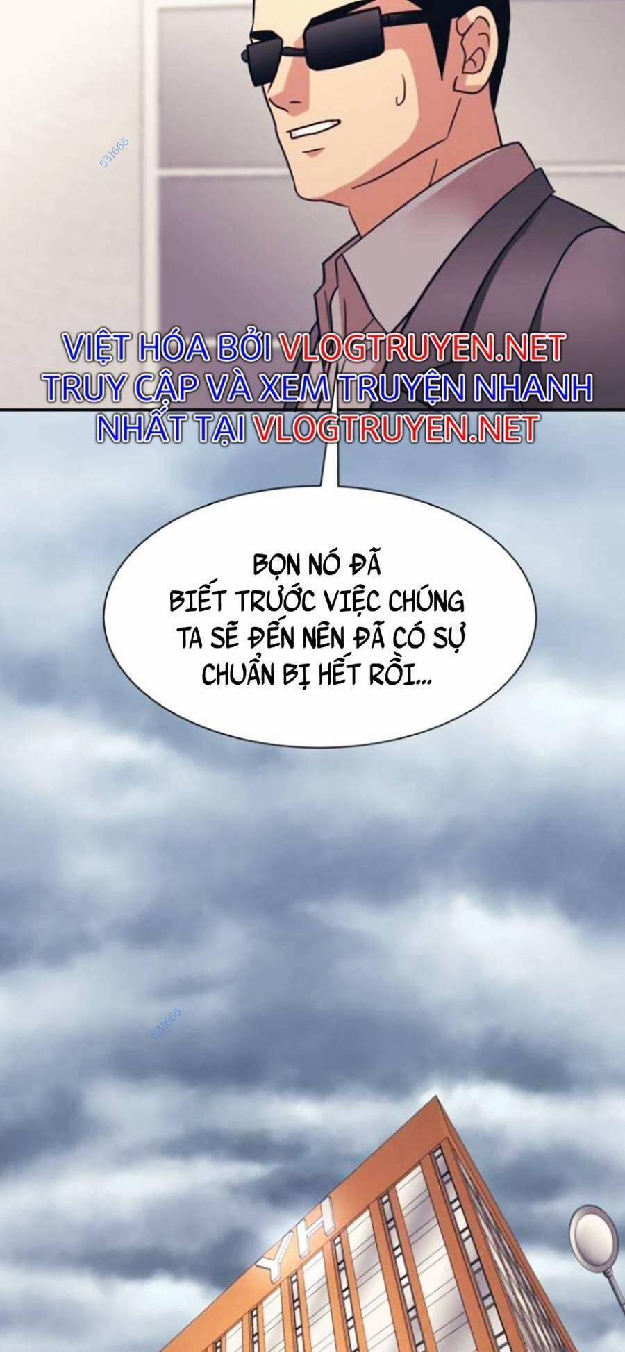 Bản Ngã Tối Thượng 26 trang 60