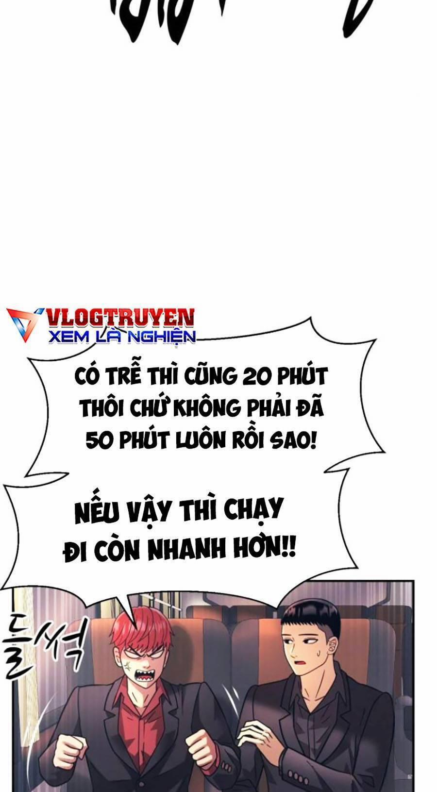 Bản Ngã Tối Thượng 27 trang 43