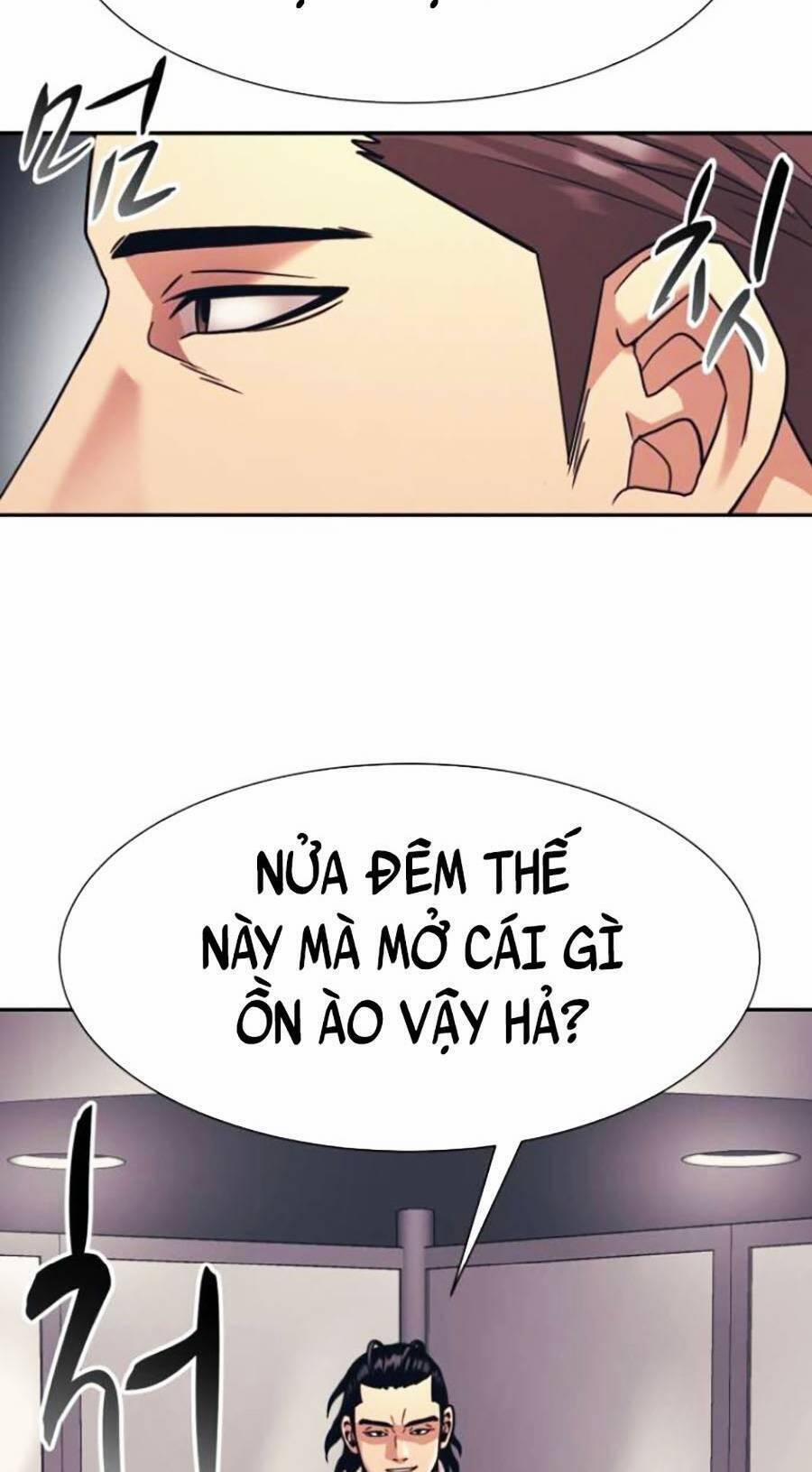 Bản Ngã Tối Thượng 27 trang 53