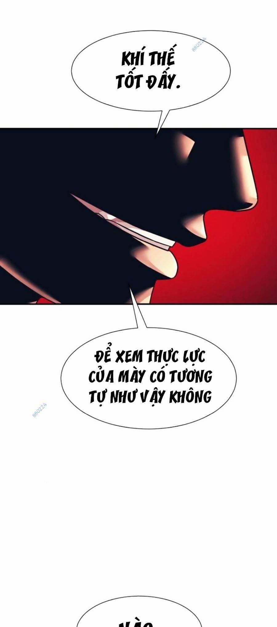 Bản Ngã Tối Thượng 27 trang 80