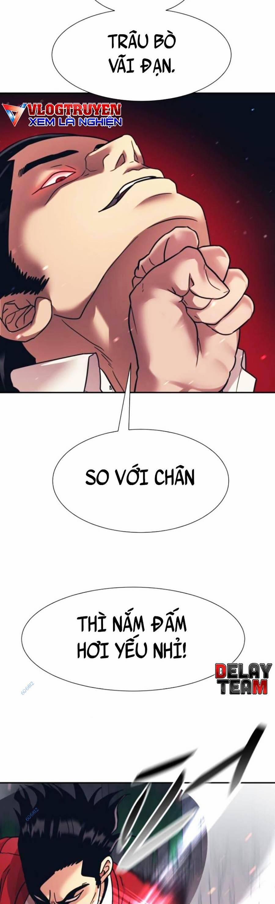 Bản Ngã Tối Thượng 28 trang 32