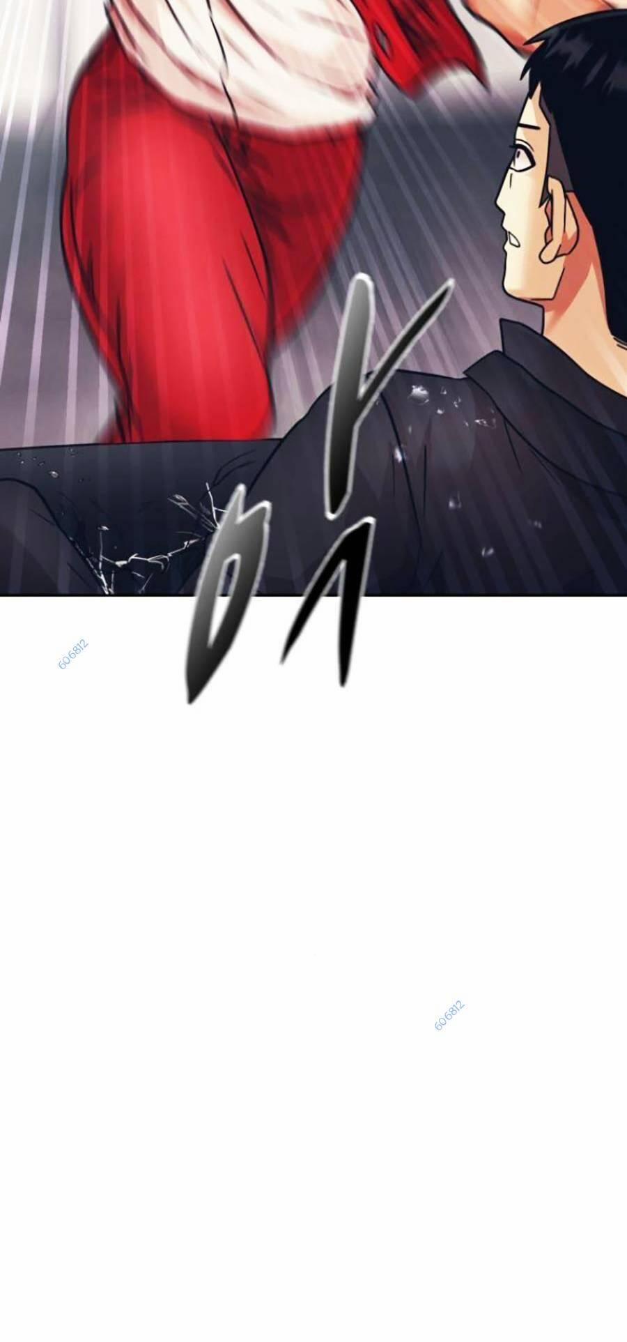 Bản Ngã Tối Thượng 29 trang 12