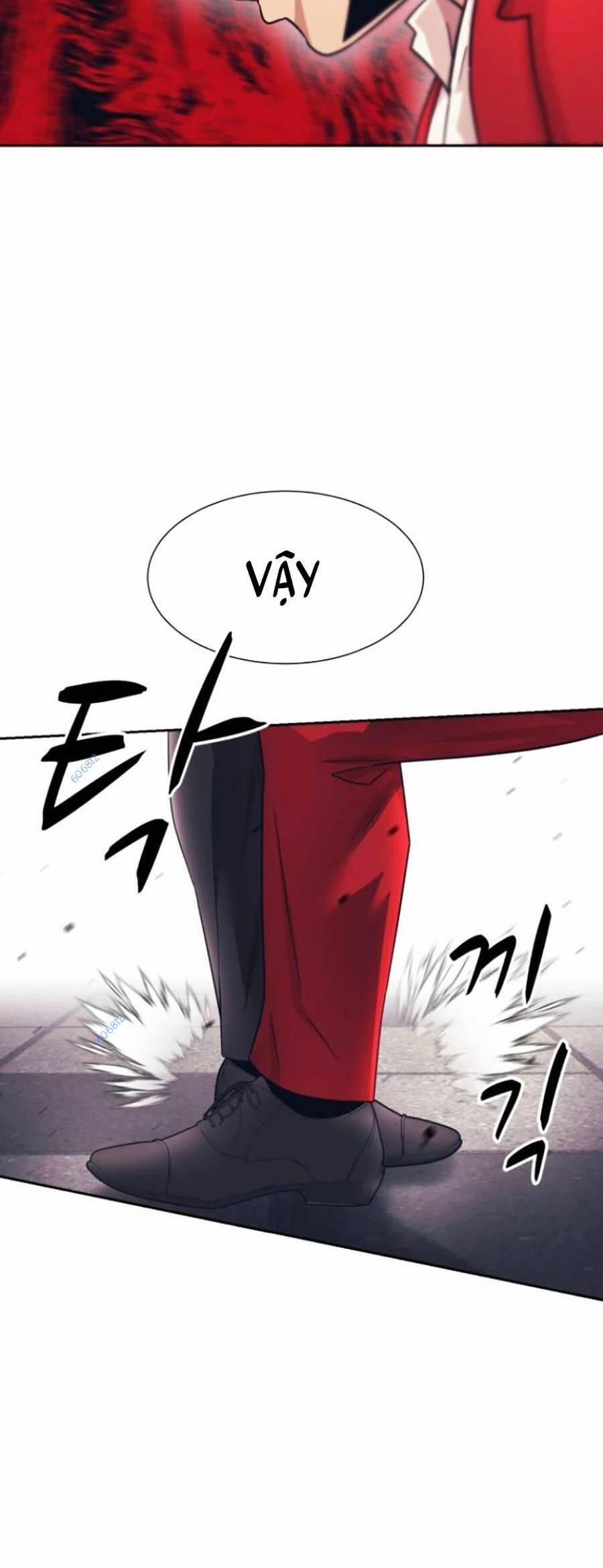 Bản Ngã Tối Thượng 29 trang 37