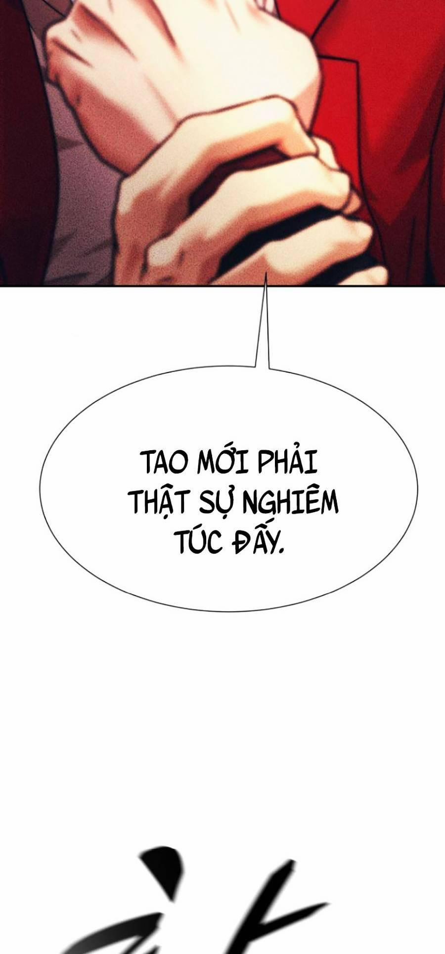 Bản Ngã Tối Thượng 29 trang 5