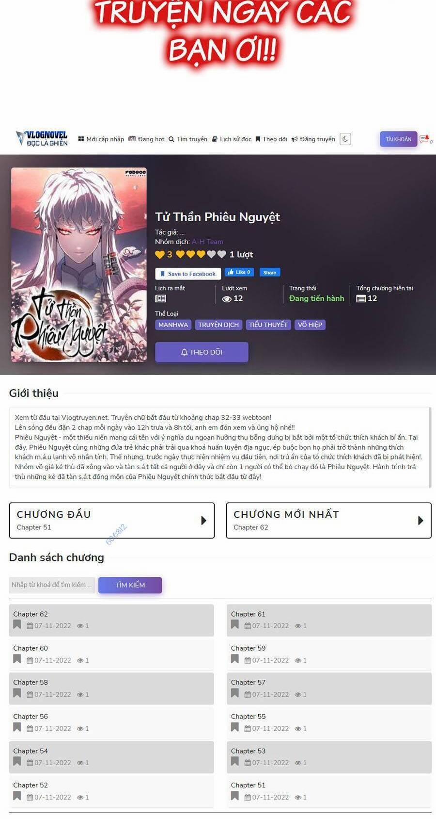 Bản Ngã Tối Thượng 29 trang 70