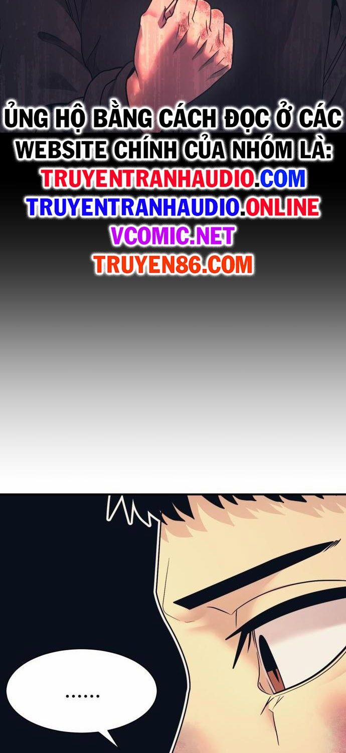 Bản Ngã Tối Thượng 3 trang 12