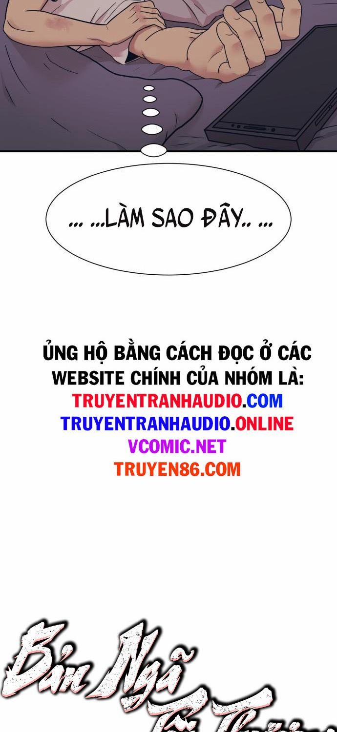 Bản Ngã Tối Thượng 3 trang 17