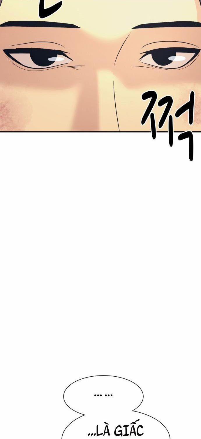 Bản Ngã Tối Thượng 3 trang 19