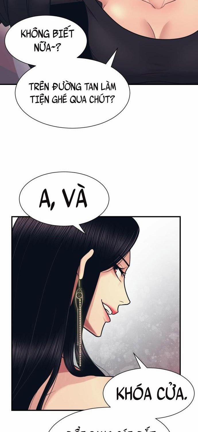 Bản Ngã Tối Thượng 3 trang 25