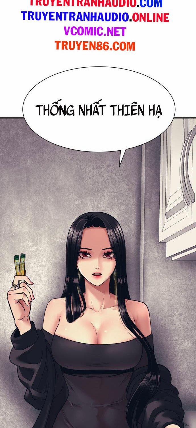 Bản Ngã Tối Thượng 3 trang 31