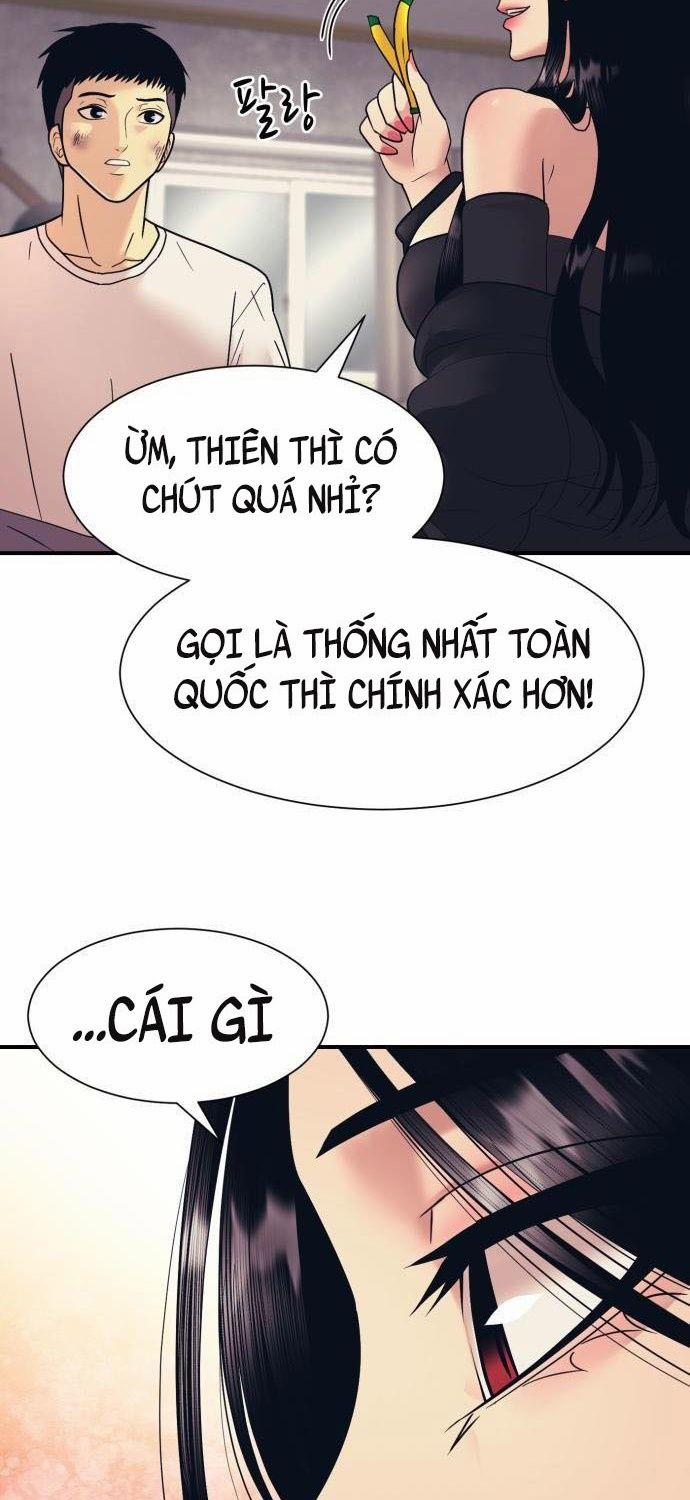 Bản Ngã Tối Thượng 3 trang 33