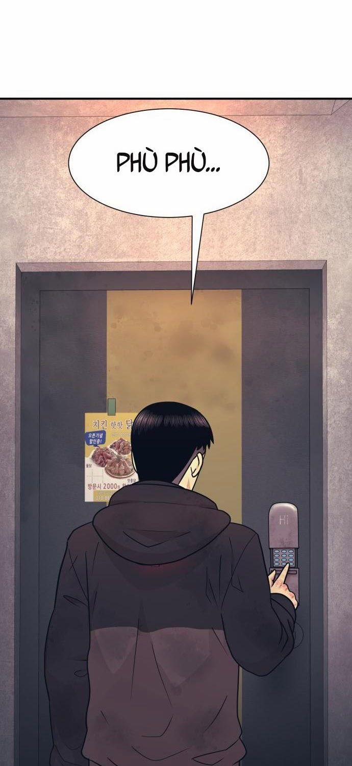 Bản Ngã Tối Thượng 3 trang 4