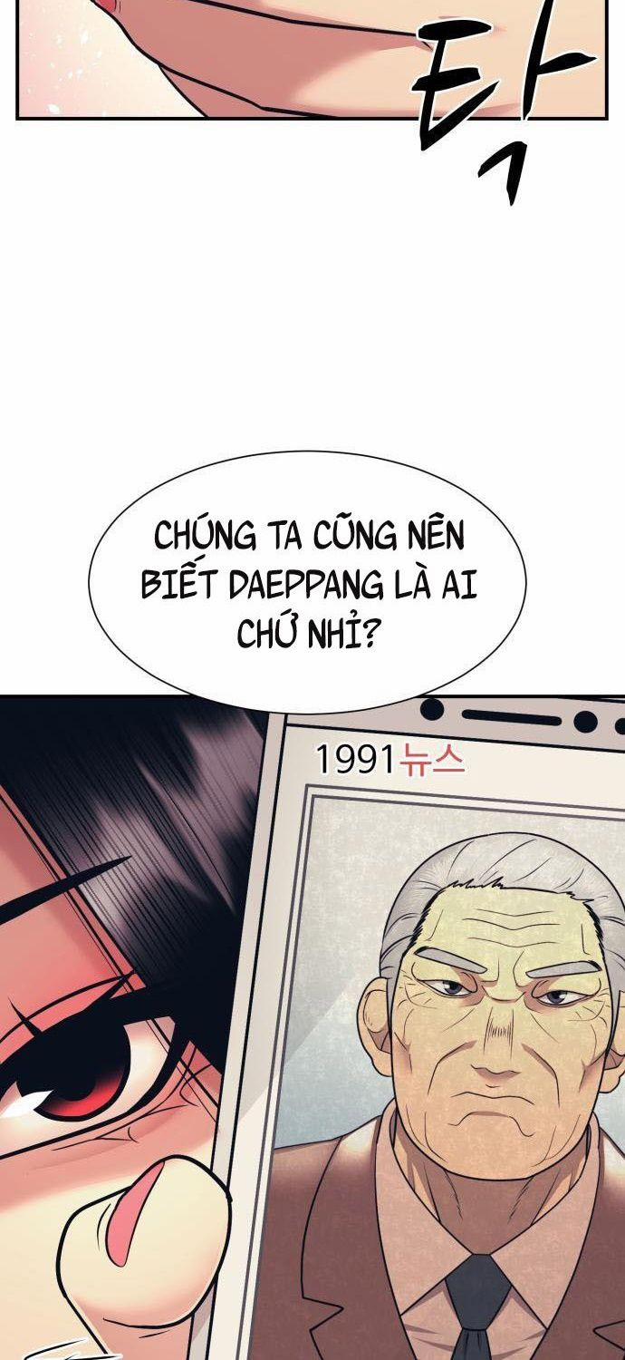 Bản Ngã Tối Thượng 3 trang 55