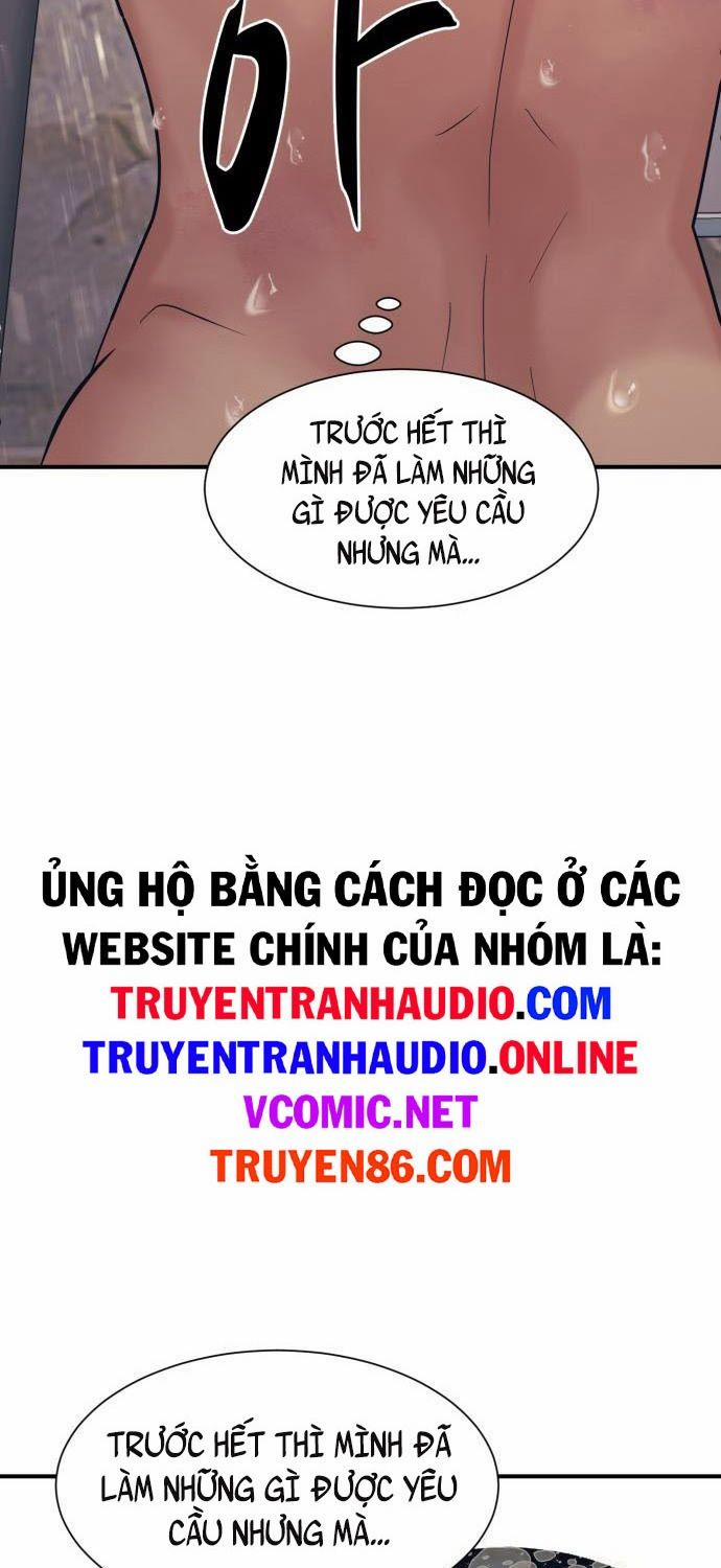 Bản Ngã Tối Thượng 3 trang 7