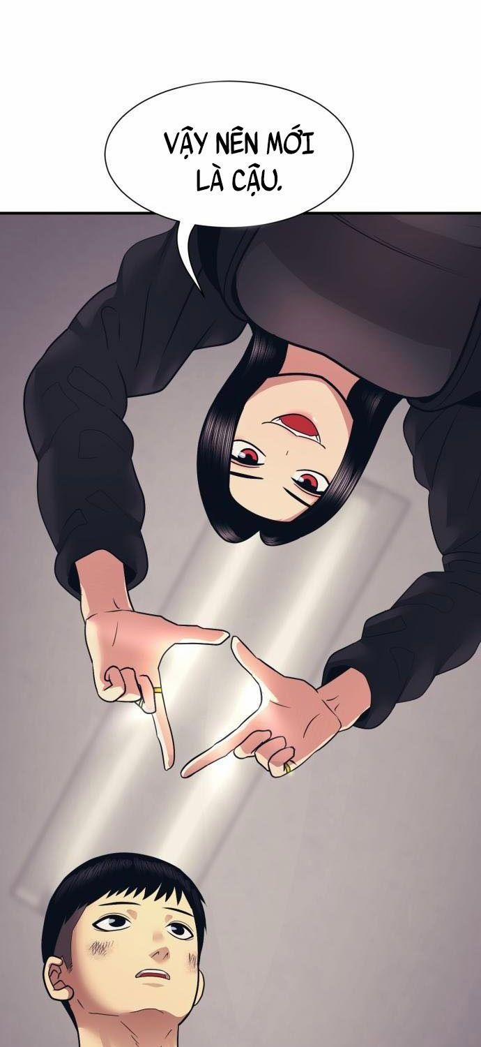Bản Ngã Tối Thượng 3 trang 70