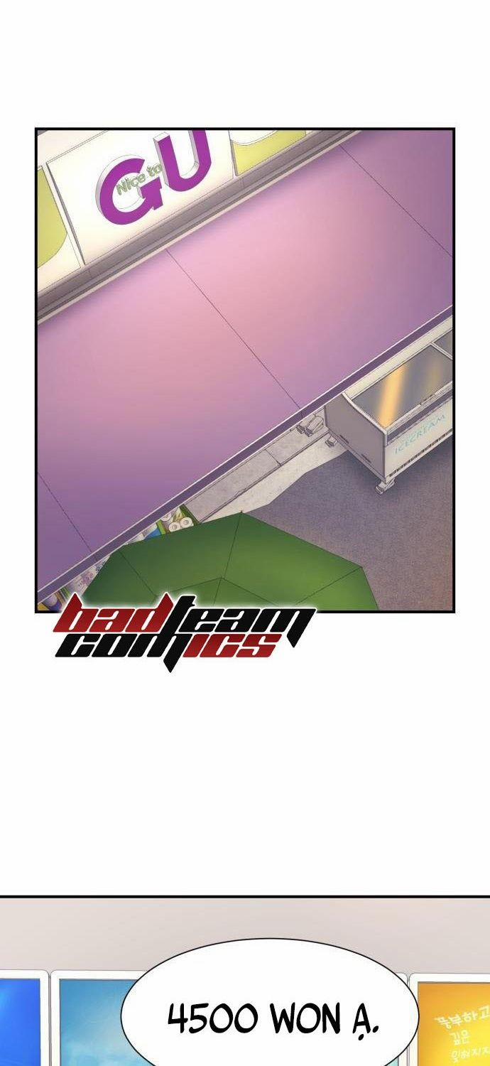 Bản Ngã Tối Thượng 3 trang 75