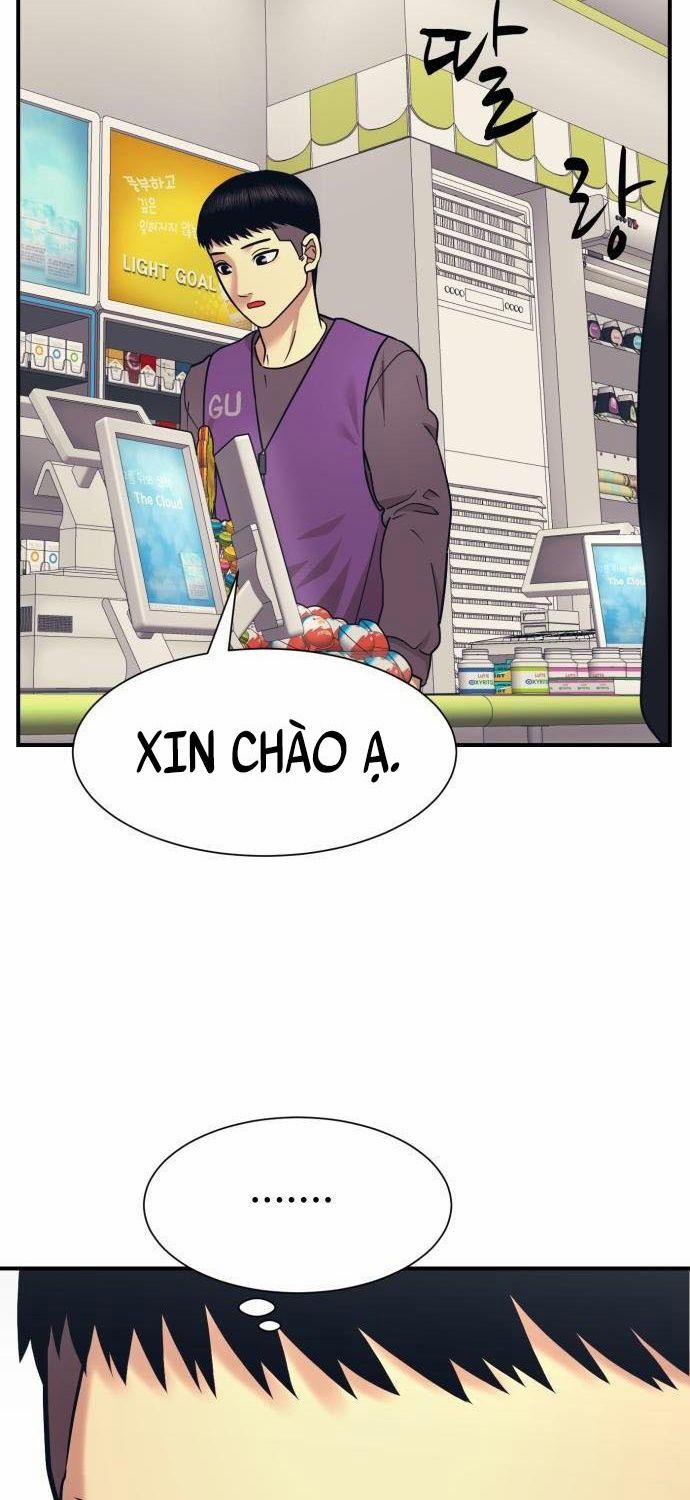 Bản Ngã Tối Thượng 3 trang 79