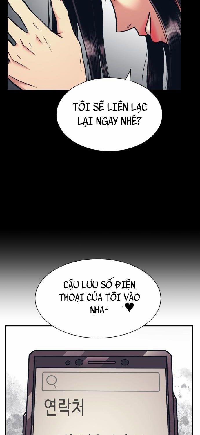 Bản Ngã Tối Thượng 3 trang 87
