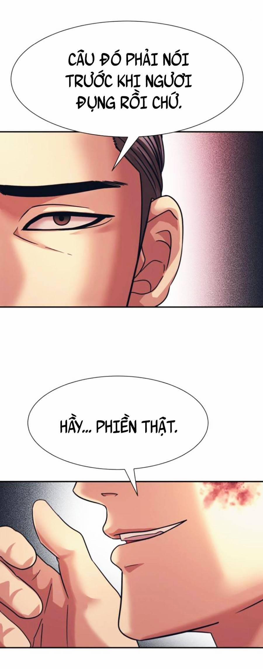 Bản Ngã Tối Thượng 30 trang 13