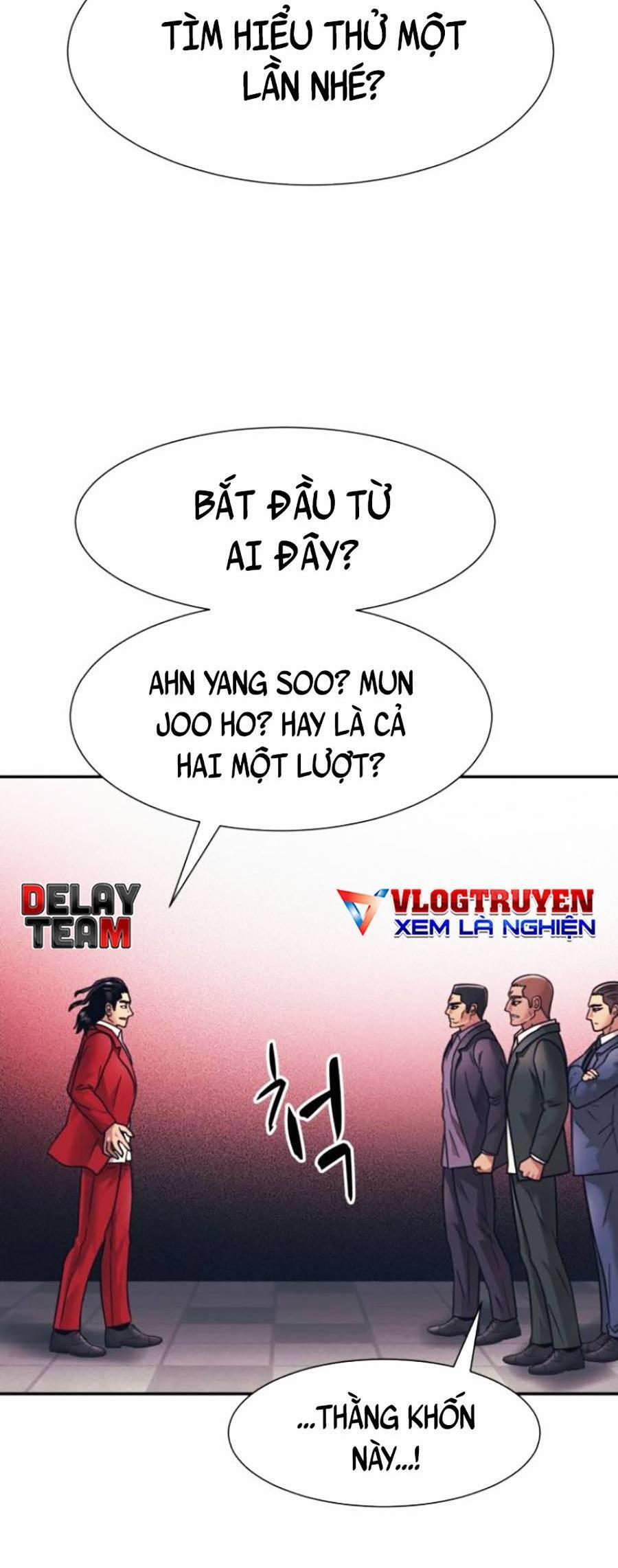 Bản Ngã Tối Thượng 30 trang 17