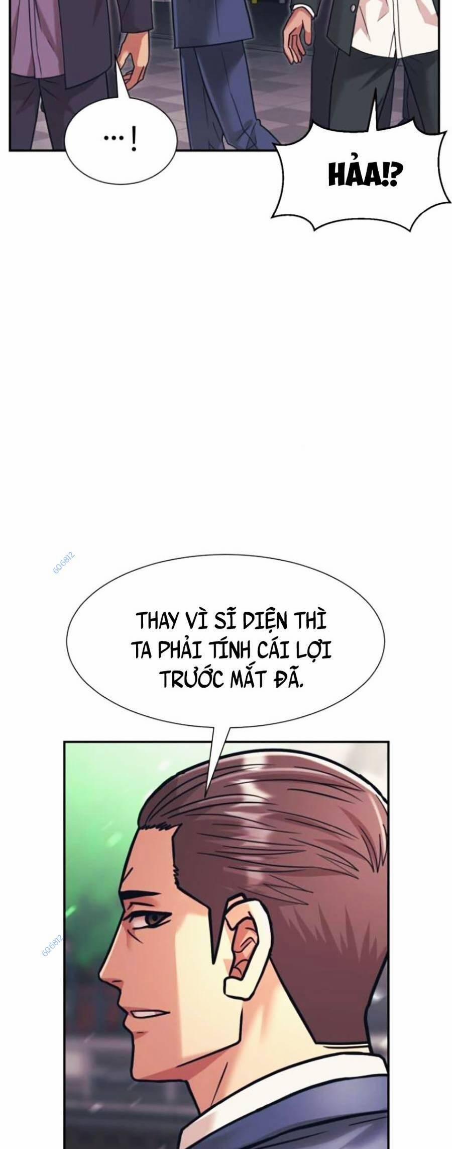 Bản Ngã Tối Thượng 30 trang 20