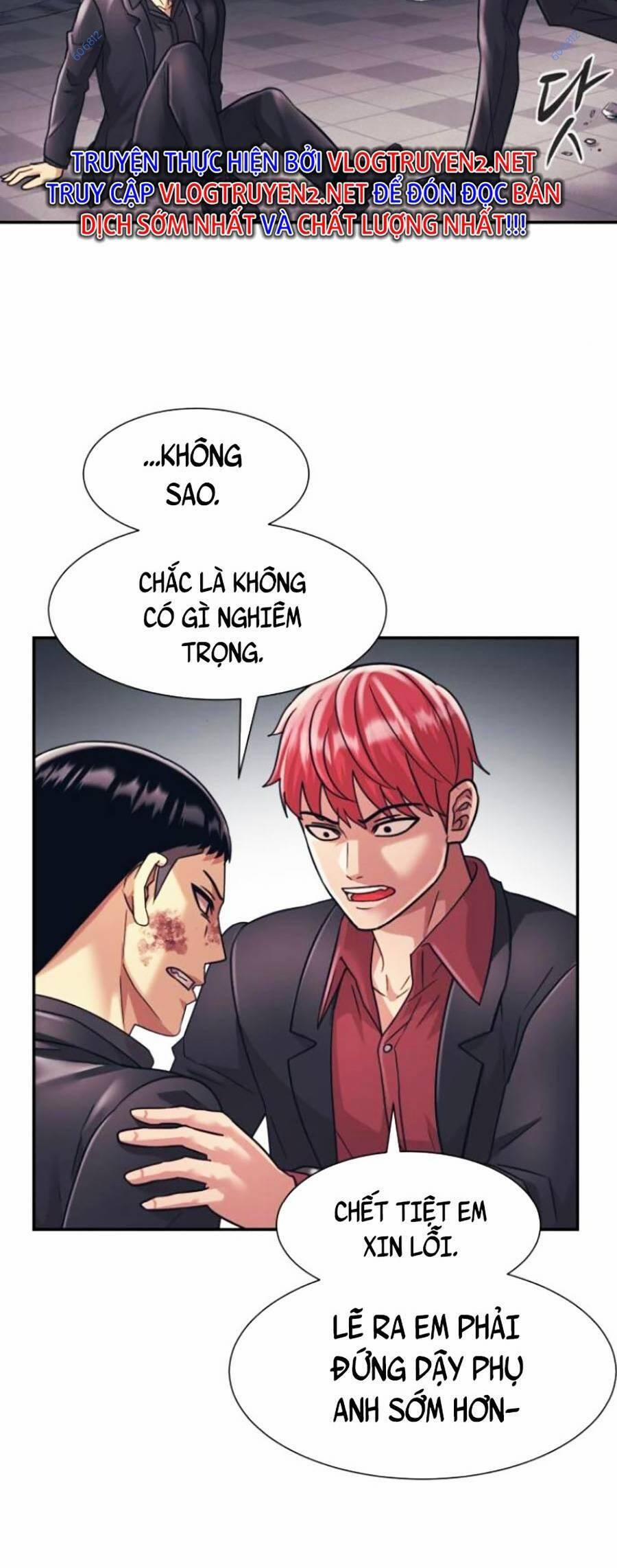 Bản Ngã Tối Thượng 30 trang 24