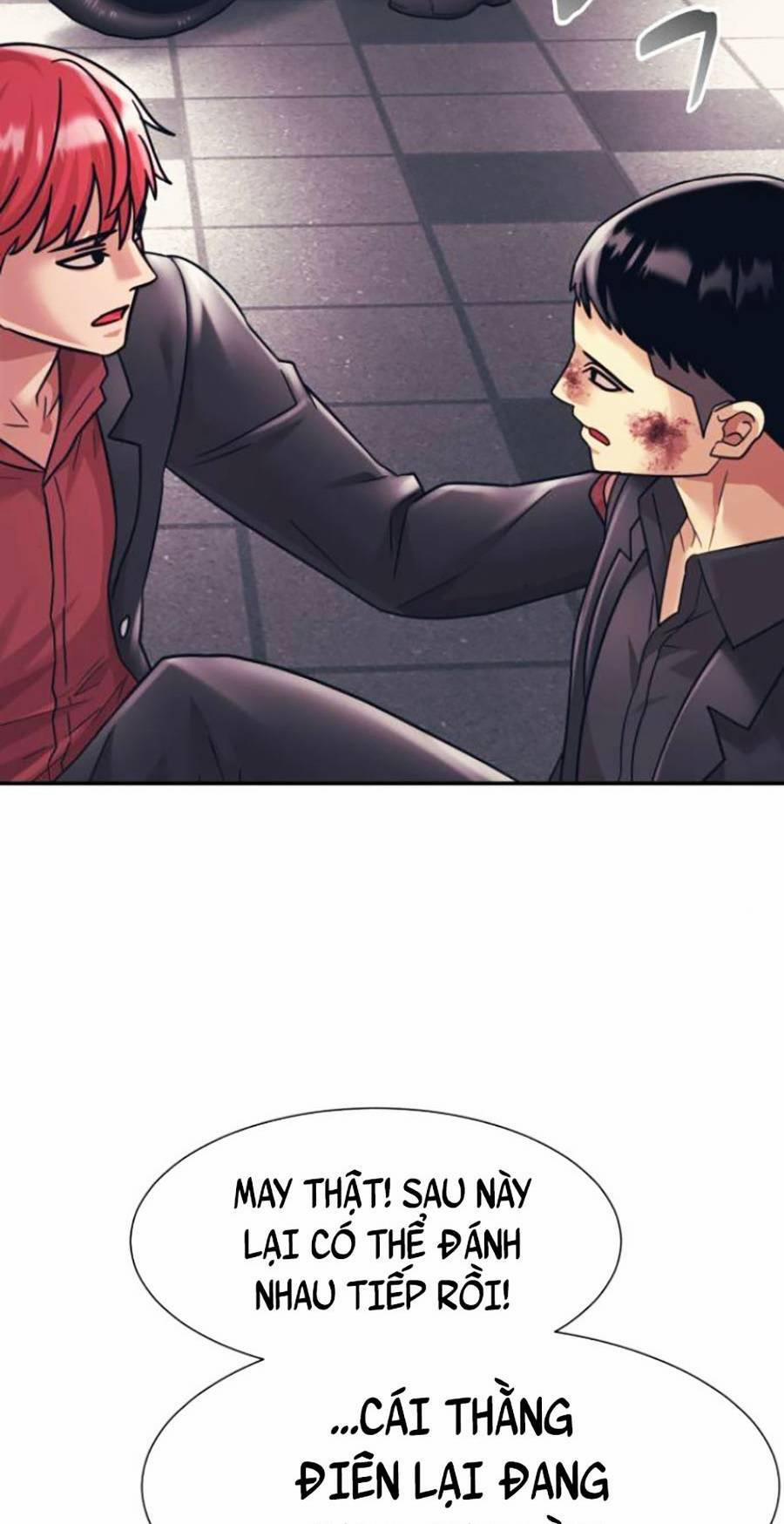 Bản Ngã Tối Thượng 30 trang 27