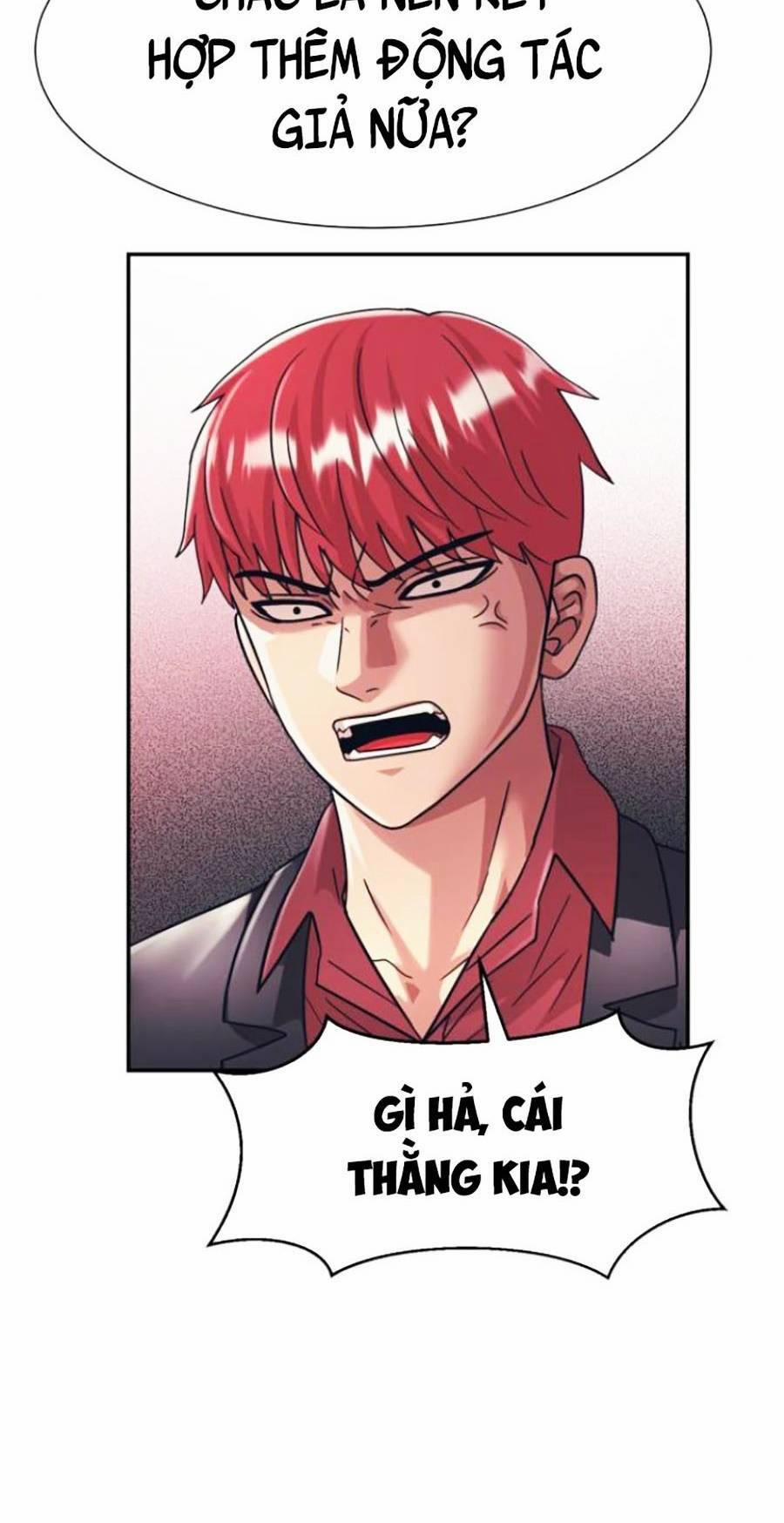 Bản Ngã Tối Thượng 30 trang 31