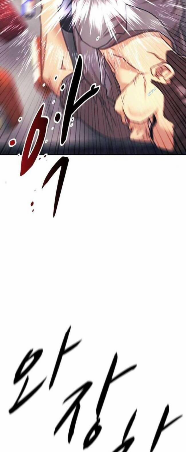 Bản Ngã Tối Thượng 31 trang 15