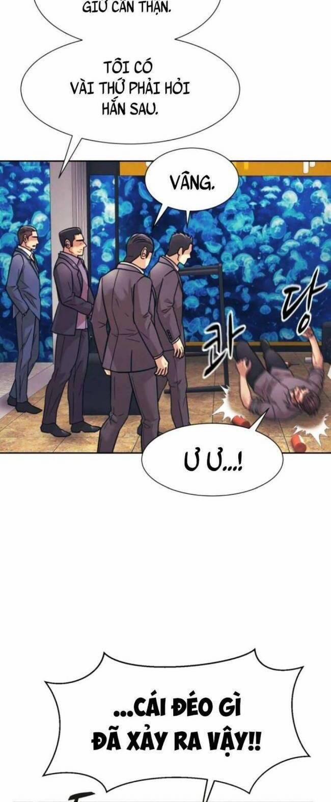 Bản Ngã Tối Thượng 31 trang 17
