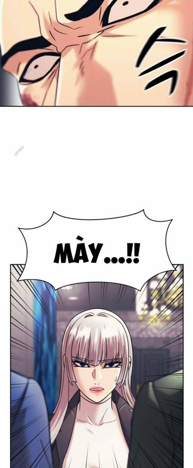 Bản Ngã Tối Thượng 31 trang 19