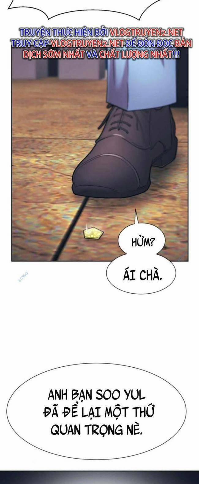 Bản Ngã Tối Thượng 31 trang 22